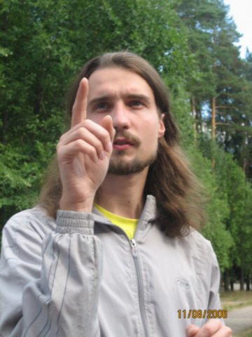 ������ �������