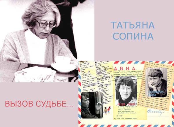 ������� ������