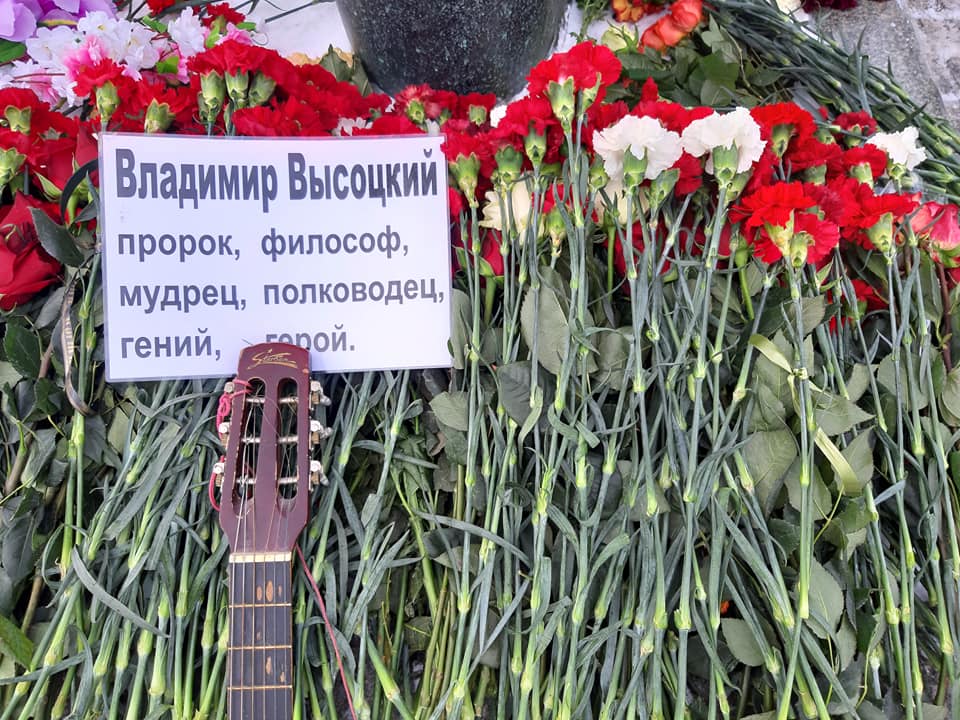 ����� ������� 6