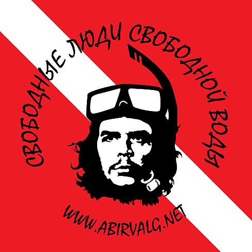 Павлов Сергей Александрович