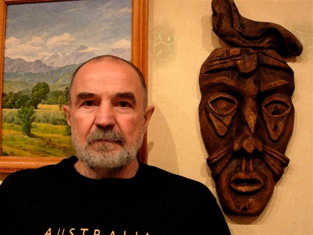 �������� �������