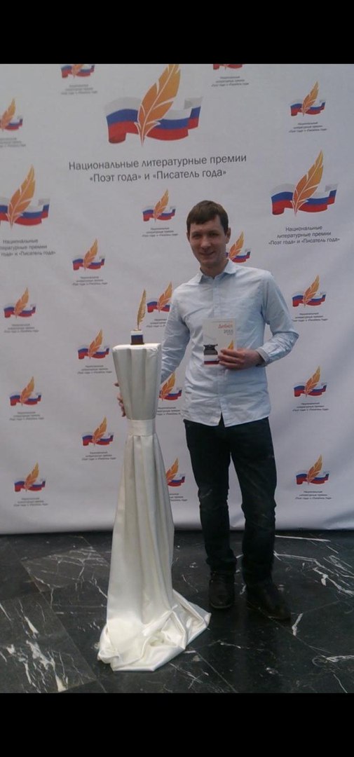 ���������� �������