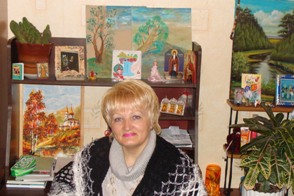 ������� ��������