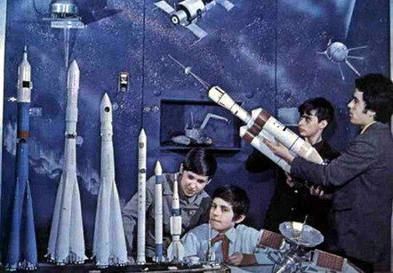 ��������� �����