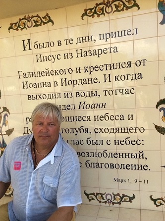 Сергей Яковлев 4