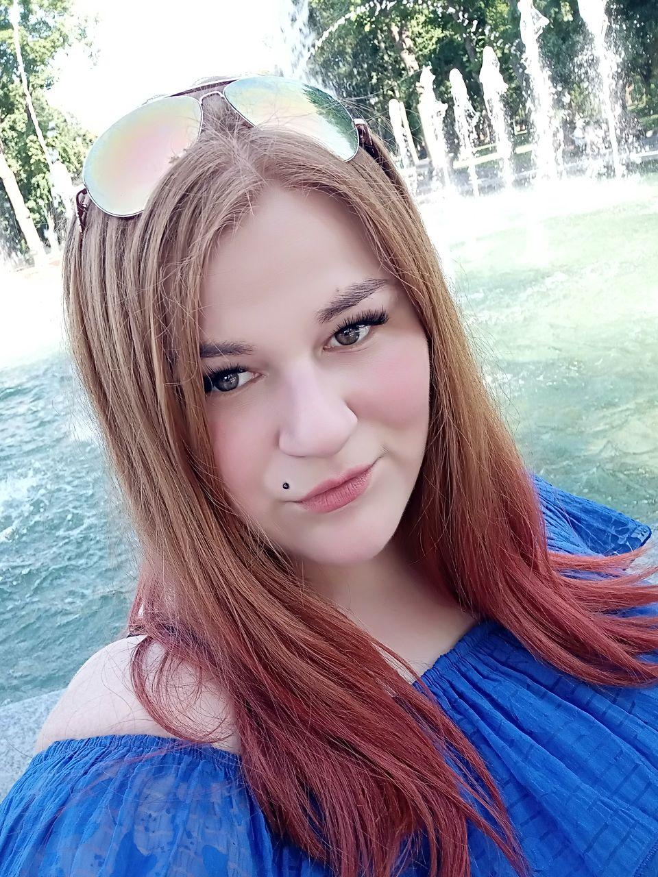 Юлия Кобзарева