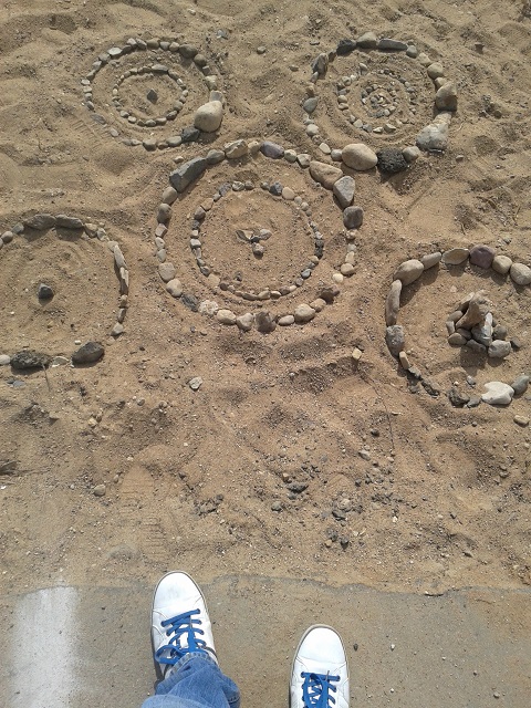 �������� �������