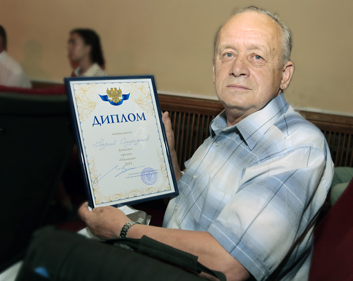 ������� ����������