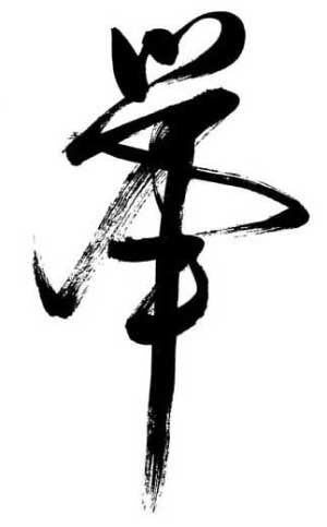 ��������� �� ���� �������