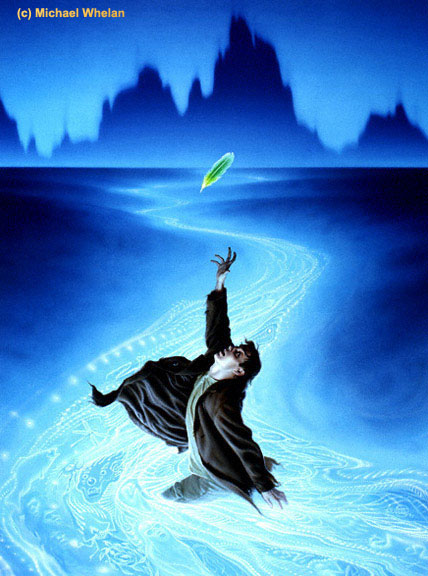 ������� �������