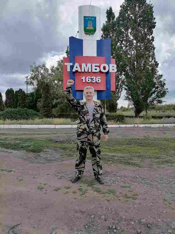 ������� ������� 2