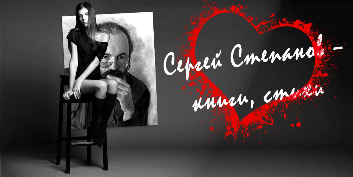 �������� ������