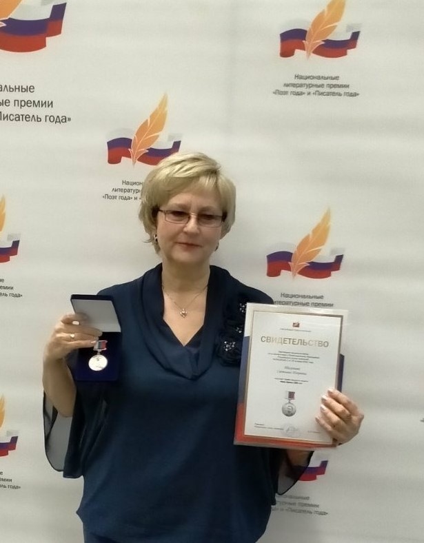 �������� ������