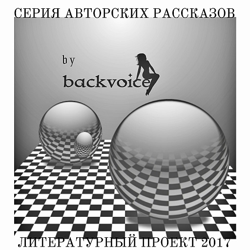 ����� ��������