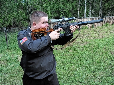 �������� �����������