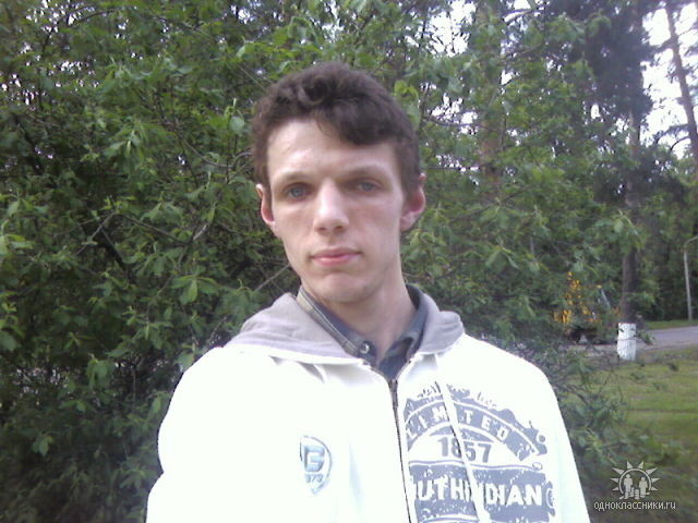 Станислав Рябов