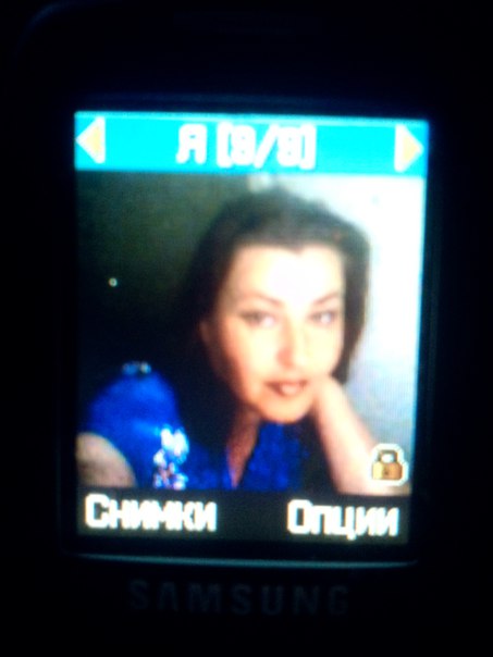 Елена Старченко