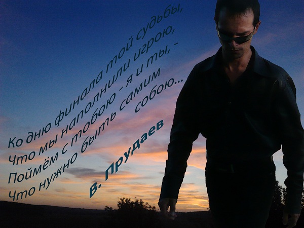 �������� �������