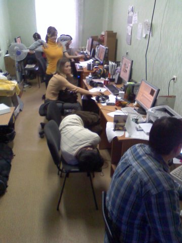 ������� �������