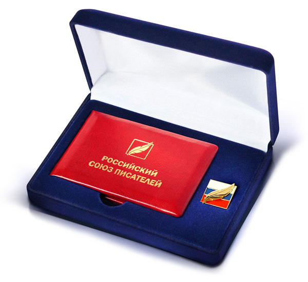 ������� ����������