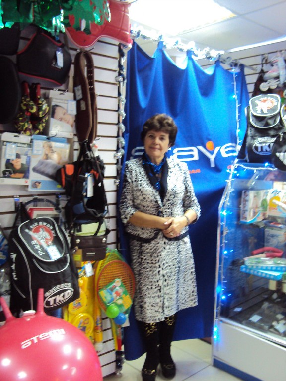 �������� ������