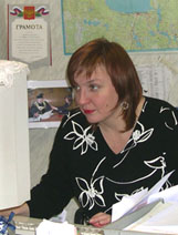 Звезда Вологды