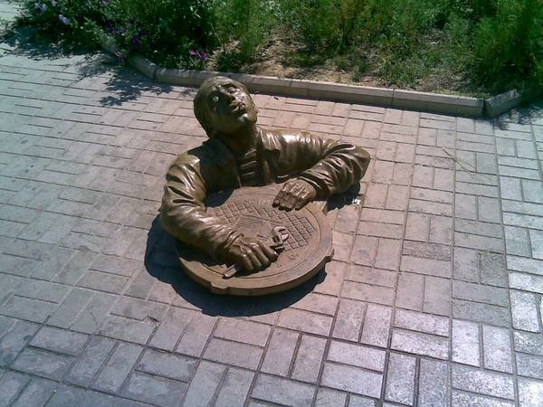 �������� ������� 2