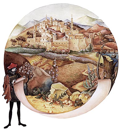 ����� �������