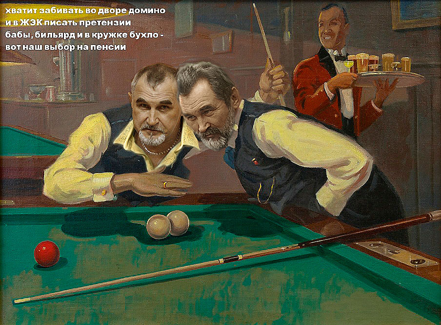 ��������� �������