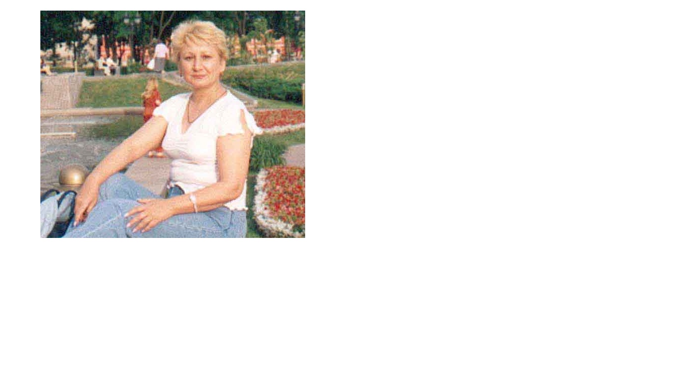 ����� �������������