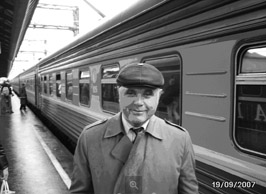 ��������� ���������