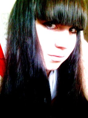 Виктория Рыбина