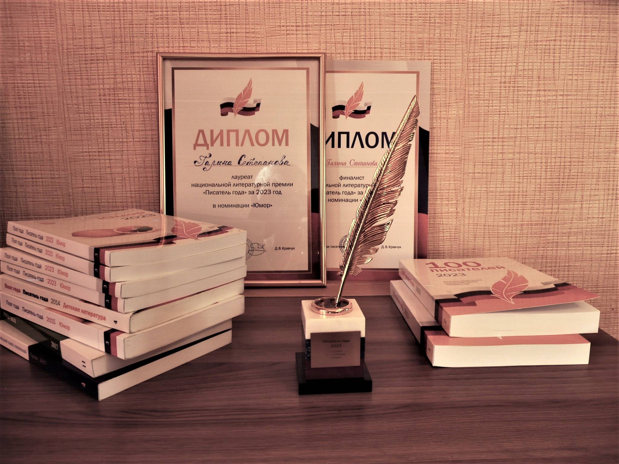 ������ ���������