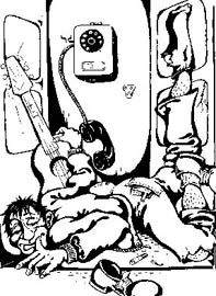 Игорь Степанов