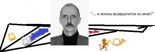 Александр Виссарионов