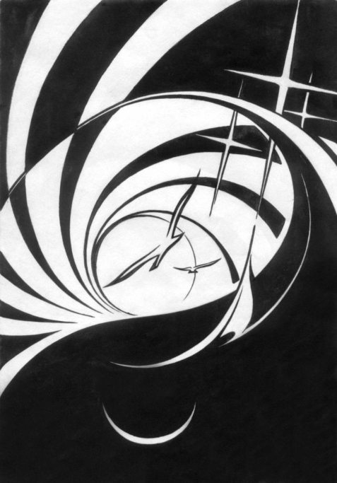 ��������� ��������