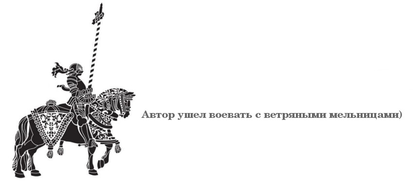 �������� ����������