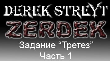 ����� ������