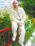 ������� �������