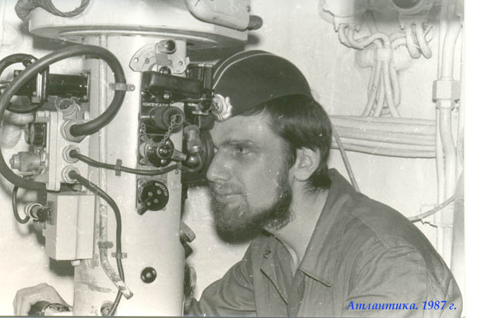 �������� ��������