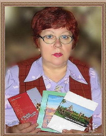 ������� ���������