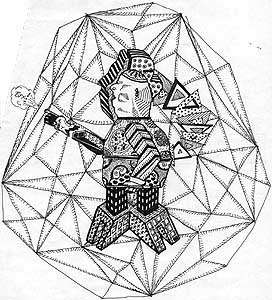 ��������� ��������