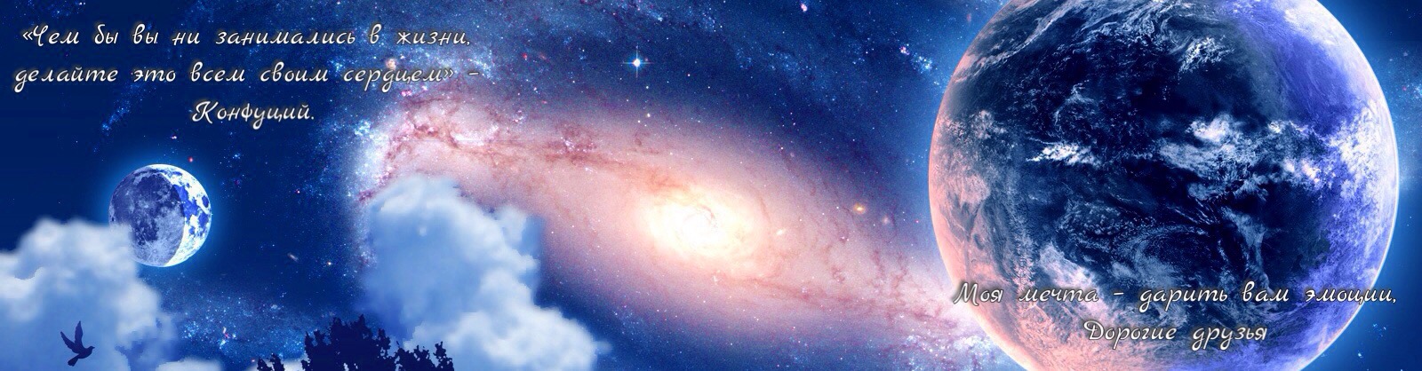 Ирина Созонова