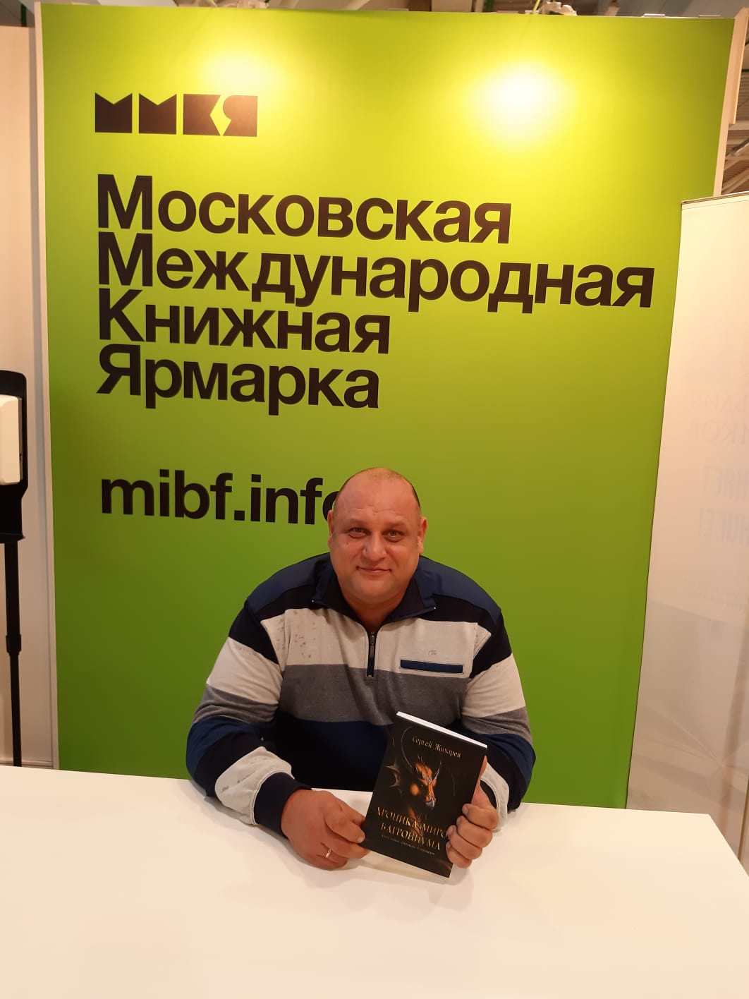 Ѹ��� �������