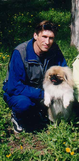 ��������� �����