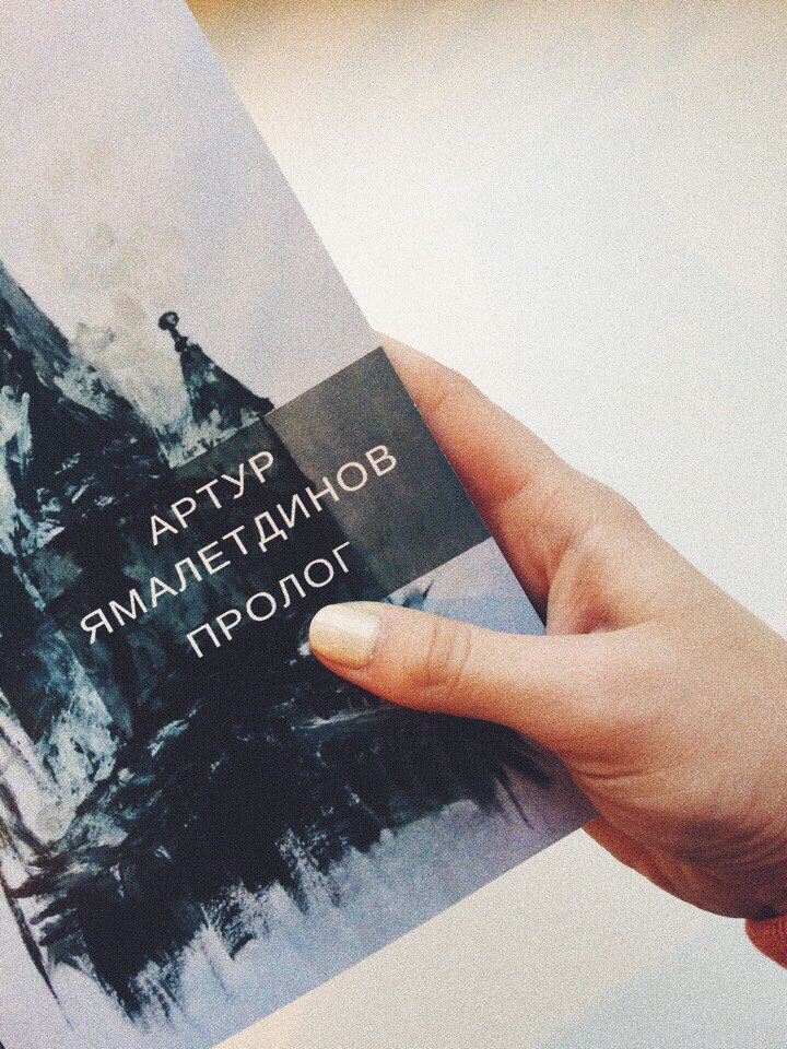 ����� �����������