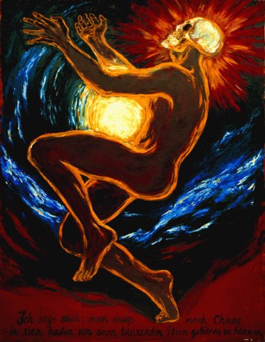 Андрей Прокат