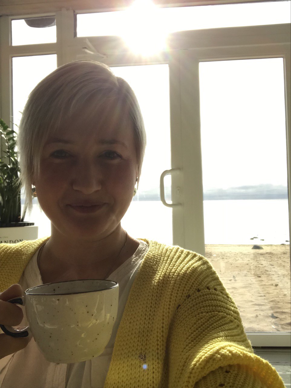 �������� �����