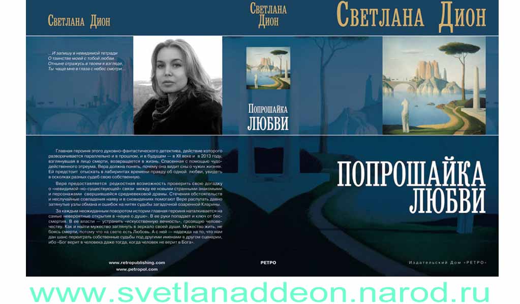 �������� ����