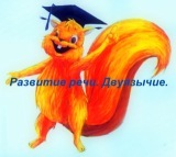 �������� �������� 2